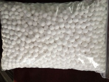 廣東活性氧化鋁球 特性、應(yīng)用與選購指南