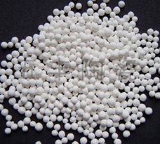 供應(yīng)活性氧化鋁瓷球 特性、應(yīng)用與選擇指南